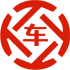 保靖昇腾云汽车抵押贷款公司 