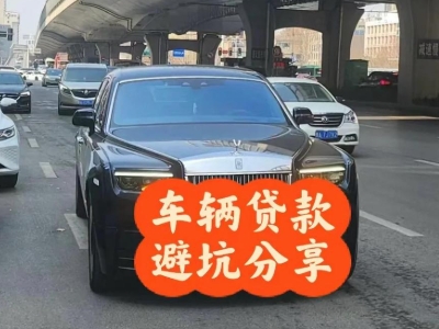 保靖汽车抵押贷款中押本不押车贷款需要什么材料?