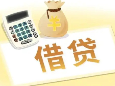 保靖押车贷款:快速解决资金难题的便捷之道